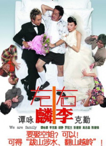 色综合久久久久久久
